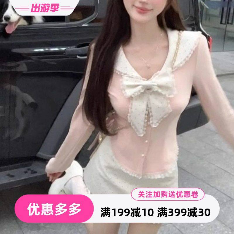 欲风新款甜美少女结套装长袖上衣