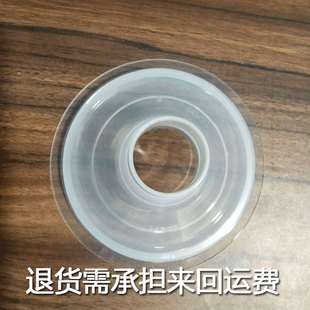 贝亲吸奶器配件喇叭口 电动吸奶器护罩硅胶密封罩QA31 QA55