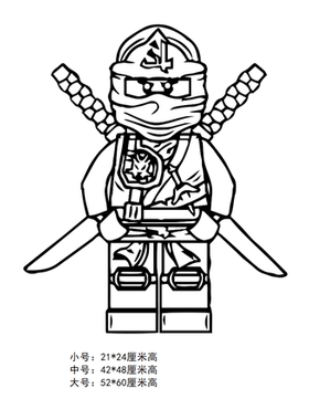 卡通防水墙贴儿童房积木人物贴画