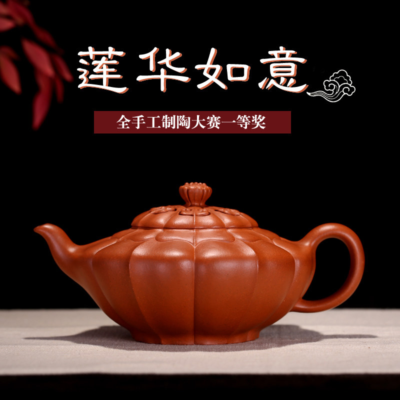 全手工宜兴紫砂张义制陶降坡泥