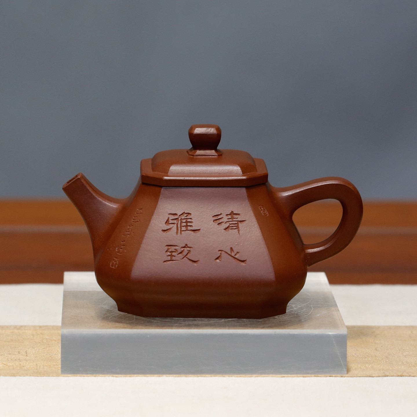 原矿珍藏底槽青紫砂壶