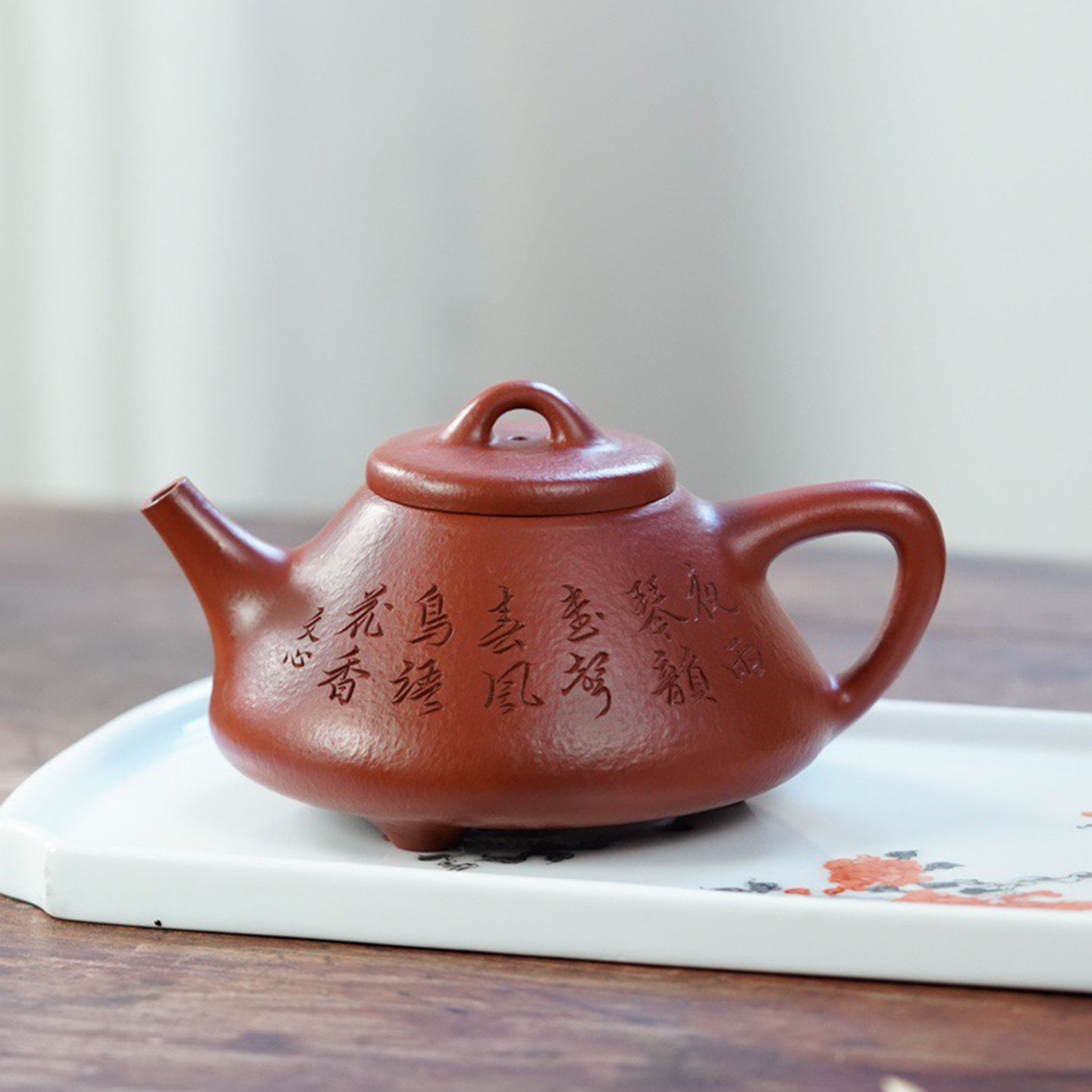 宜兴紫砂壶国工田玲纯全手工子冶石瓢文心刻绘正宗原矿粗砂大红袍