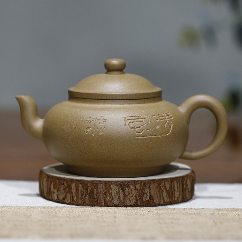平鼓原矿酱黄段助工制壶国大师王亚平刻绘正宗宜兴紫砂壶送礼