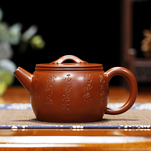 彩虹玉带 名家范泽洪 真品授权纯全手工精品大红袍原矿紫砂壶