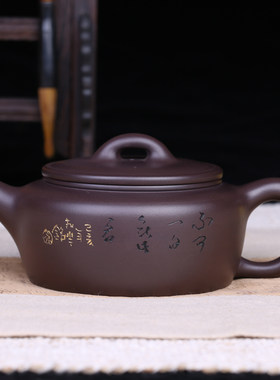 手工刻绘宜兴紫砂张义制陶老紫泥