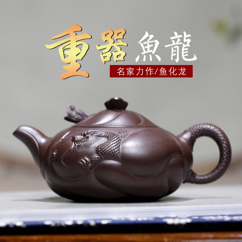 宜兴紫砂壶张义制陶紫砂花器