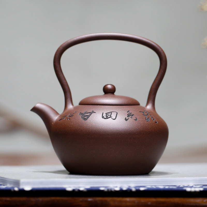 慕古提梁壶老底槽青研高黄自英名家范育君纯全手工宜兴紫砂壶高档