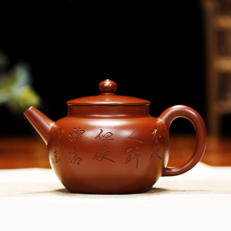 平盖莲子 原矿大红袍国工范泽洪全手工中式茶器正宗宜兴功夫茶具,餐饮具,茶壶,淘宝优惠券,粉丝福利购,淘宝优惠卷