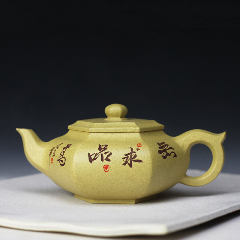 大彬六方壶原矿黄金段泥陈顺根纯全手工正宗宜兴高档名家茶壶