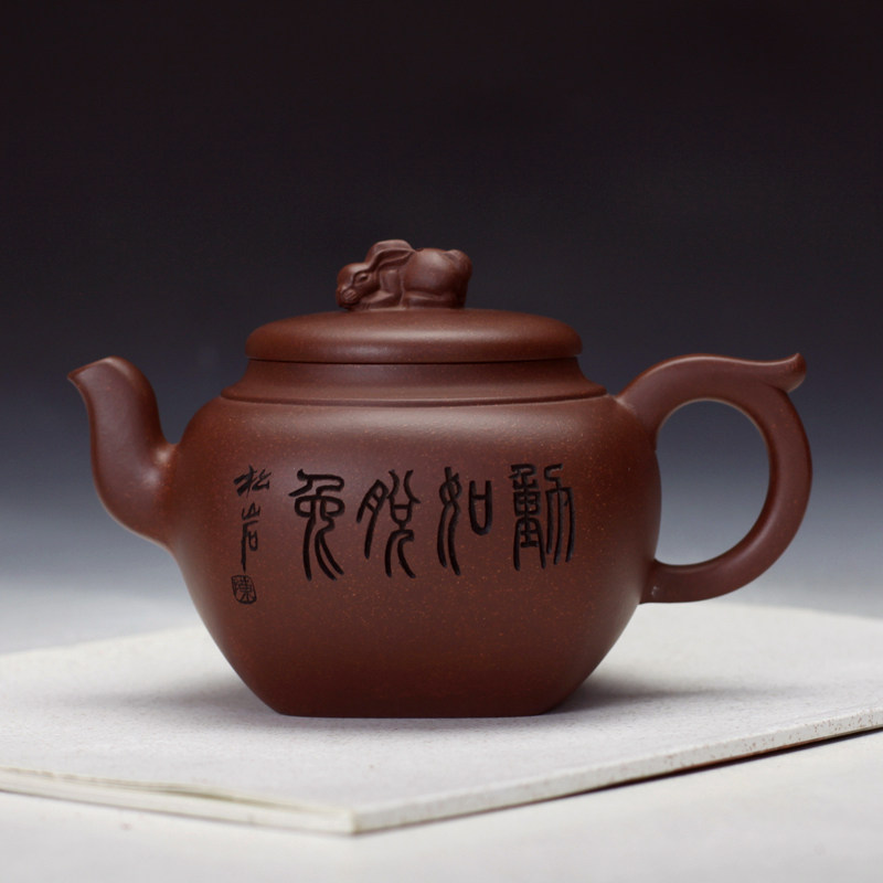 国工范育君研高黄自英全手工十二生肖兔/羊/龙 原矿底槽青