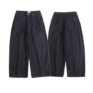 2026年 丹宁色牛仔宽松长裤 K678/P88，男装休闲裤，电商A228