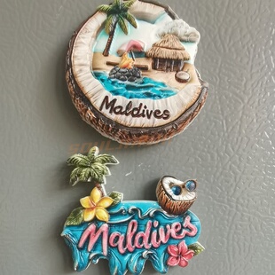 马尔代夫冰箱贴纪念品伴手礼树脂椰子水屋海景鸡蛋花留言贴 原单