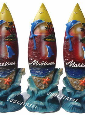 马尔代夫树脂海景摆件单个纪念品