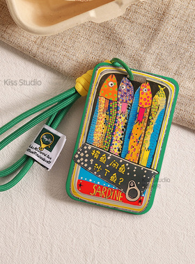 原创沙丁鱼罐头电动车NFC保护套9号钥匙卡套可爱摸鱼工牌挂绳ins