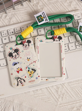 可爱米奇公交卡套汽车NFC钥匙卡保护壳卡通身份证适用特斯拉收纳