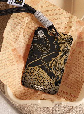 高颜值星巴克纪念版饭卡套校园卡保护套高级小众电车钥匙NFC卡套