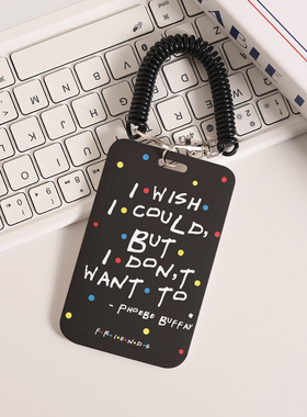 自制美剧老友记friends公交卡套汽车NFC卡片保护壳菲比语录工牌套