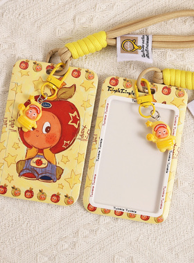 可爱卡通红色苹果星星人带挂绳学生校园卡饭卡公交卡套新款保护套
