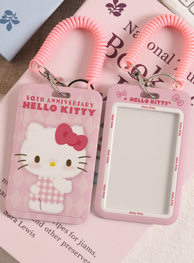 可爱Kitty猫公交卡套电动车卡片滑盖少女心工作卡保护套防丢