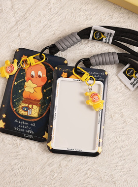 星星人卡套门禁校园公交卡工牌工作证水卡保护饭卡学生证胸牌挂绳