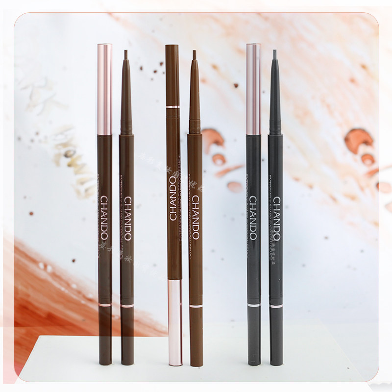 自然堂纤变万画精细眉笔 防水持久不脱色初学者易上手 正品