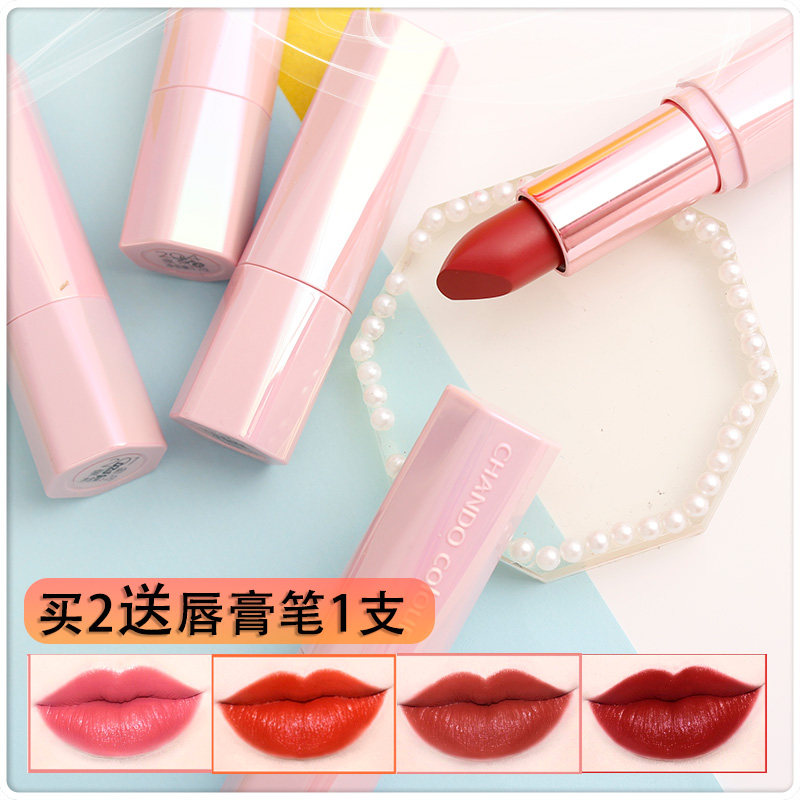 自然堂高显色口红滋润锁色显白女正品