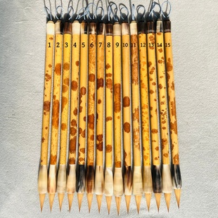 一支价 福建红湘妃竹 天然牛角笔斗顶 黑龙江元尾狼毫中小楷