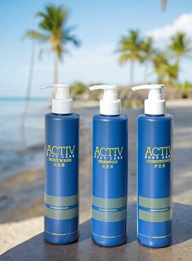 福朋喜来登酒店备品 ACTIV酒店洗护套装 洗发水护发素沐浴露360ml