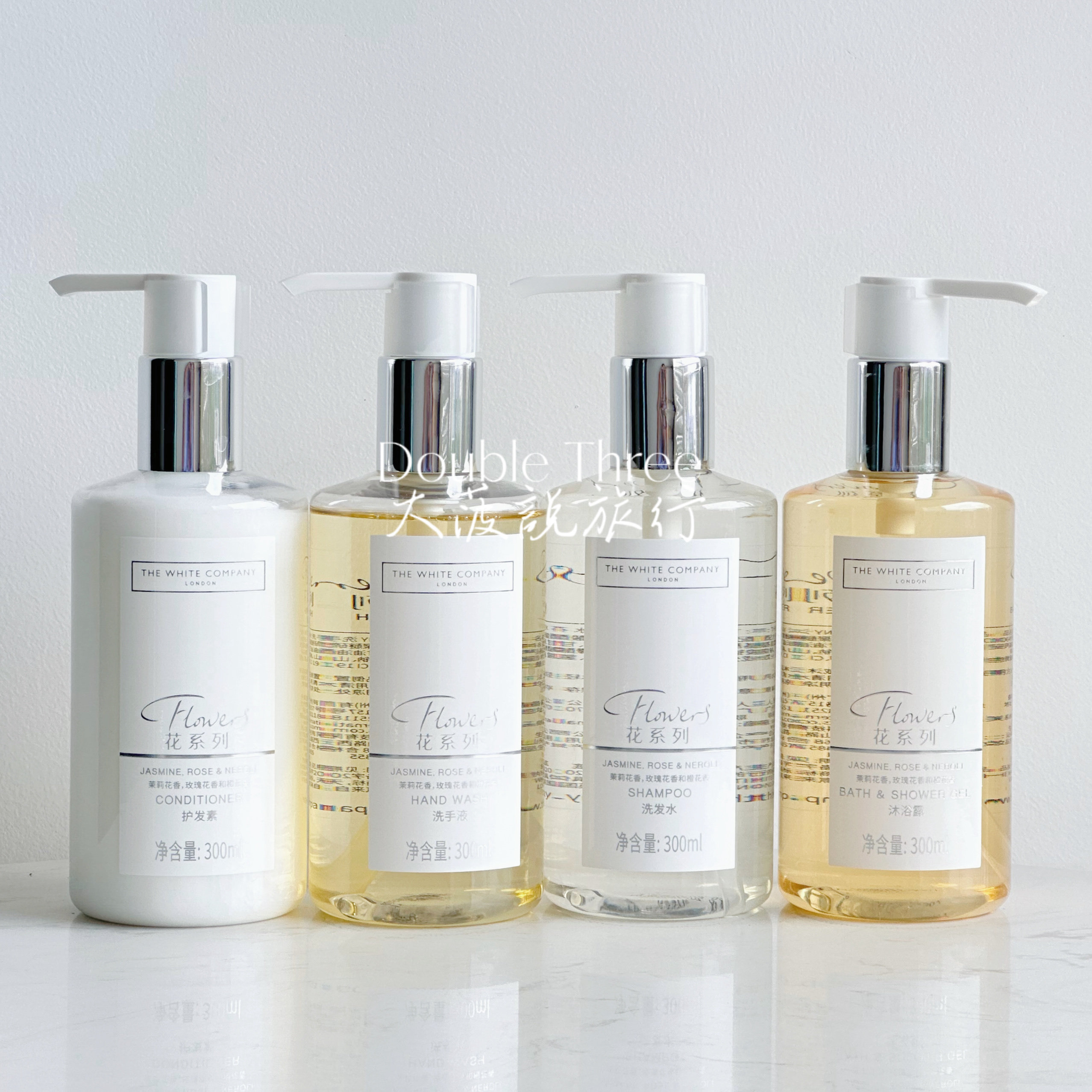 假日酒店the white company白之家花系列洗发水 护发沐浴露润肤露