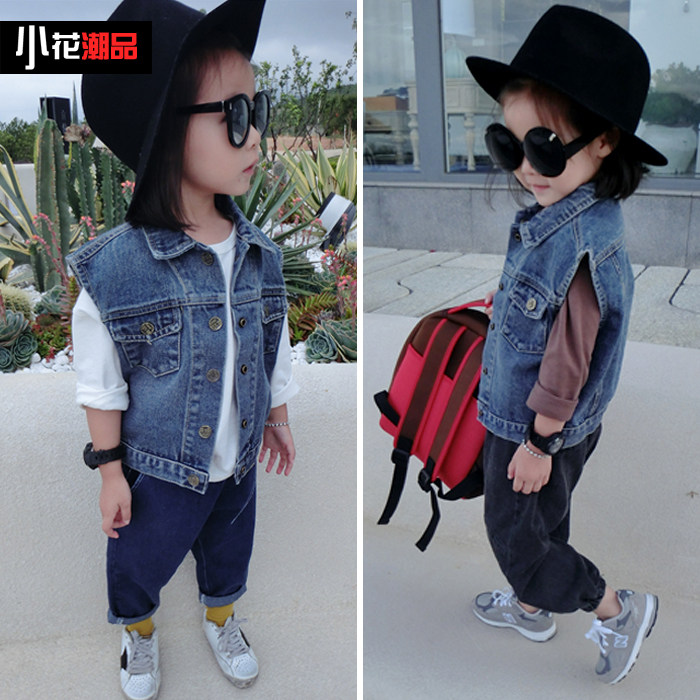 Gilet enfant en toile - Ref 2070474 Image 1