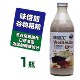 味倍加910克谷物粗粮饮品谷物细作大瓶装 休闲聚会婚庆宴请饮