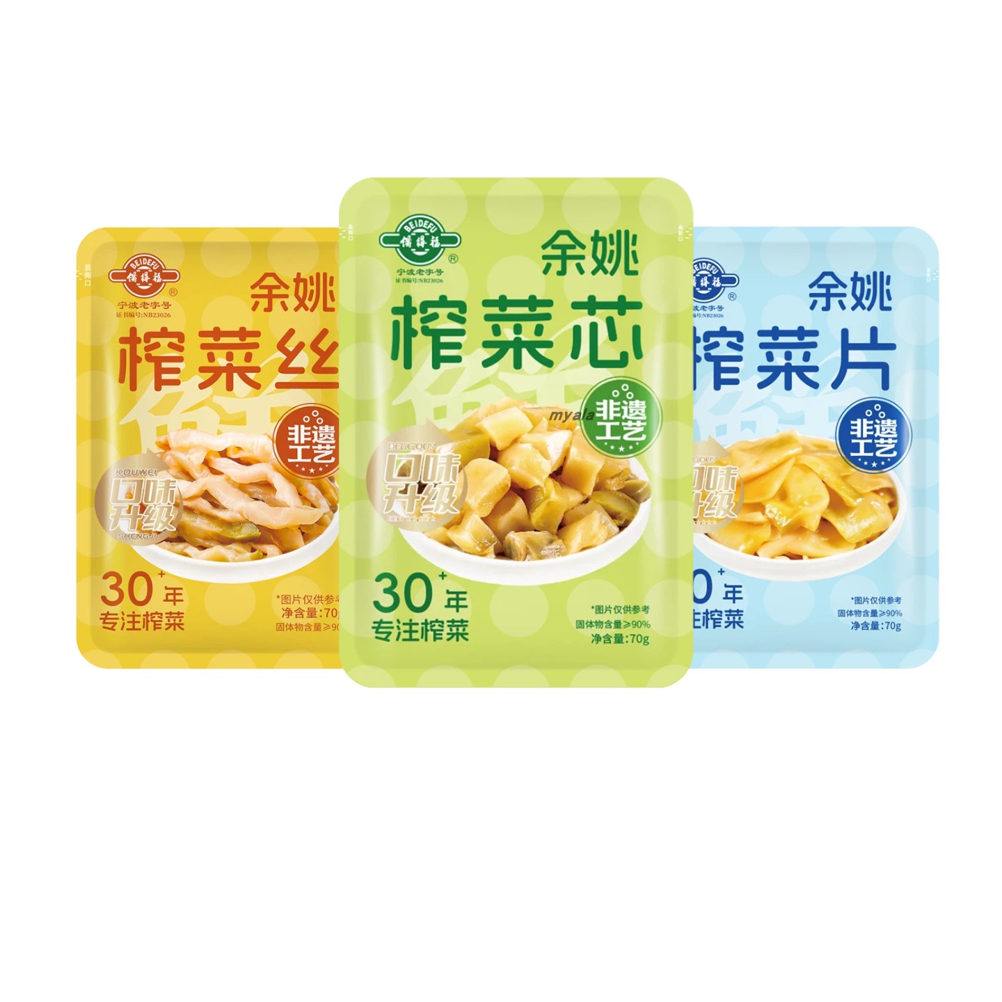 备得福原味余姚榨菜下饭小咸菜图片