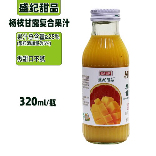 盛纪甜品杨枝甘露复合果汁320mlX12瓶果汁含量≥25%年货礼品饮品
