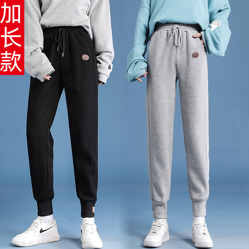 春季新款加长休闲卫裤女宽松高腰束脚哈伦裤时尚2022年松紧腰长裤