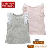 背心外穿上衣女童t恤 8岁女宝宝小飞袖 自留推荐 出口日本全棉1