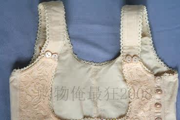 Body - Ref 649754 Image 4