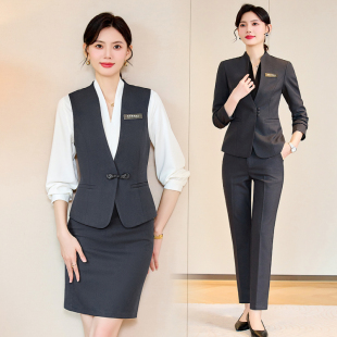 高端职业装马甲西装套装女前台服务员酒店制服中国风马夹工作装