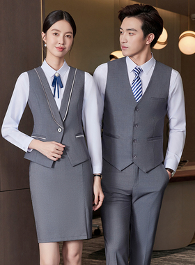 灰色职业装马甲套装裙女酒店前台接待工作服空男女制服OL坎肩工装