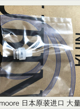 EC10-R1/4/3/8-C1S NITTA MOORE霓达摩尔无尘室用超洁净接头进口