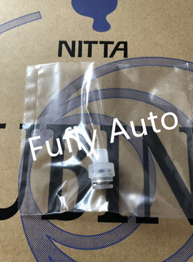 EL4-R1/4-C1 NITTA MOORE无尘室用螺纹接头半导体设备专用进口