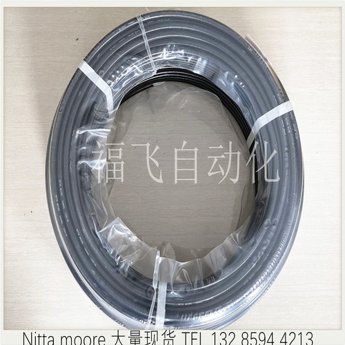 耐压耐磨日本胶管NITTA树脂纤维