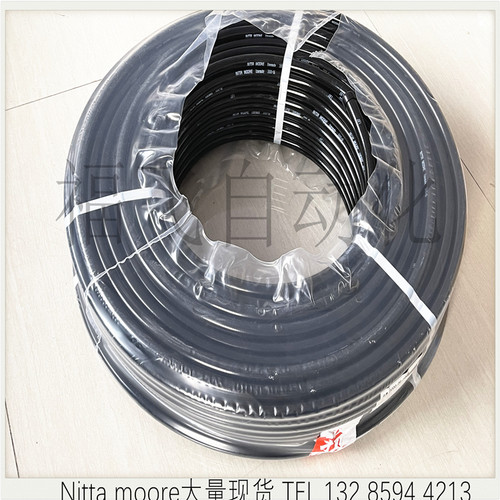 进口日本胶管NITTA树脂耐压耐磨