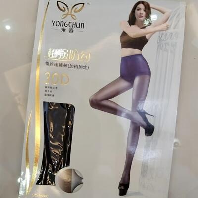 薄款丝袜永春不脱丝钢丝高弹连裤