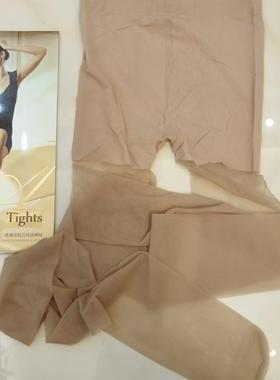 金永春86000 超薄丝袜连裤袜黑色48#肤色13#包芯丝加裆 特价