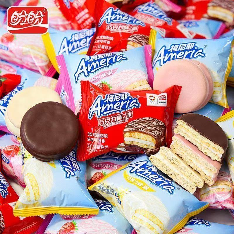 10-11月产盼盼梅尼耶巧克力派涂层蛋糕代早餐即食解馋零食整箱