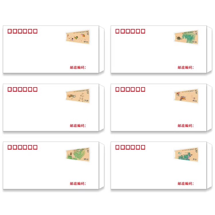 信封附节气（春夏秋冬）邮票 可邮寄邮局 6号信封 学校寄信 信封
