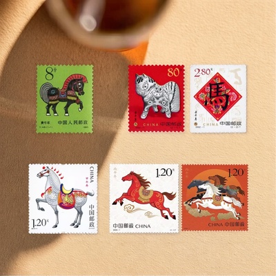 马生肖邮票全套第1-4轮 收藏 纪念邮票 中国邮政发行 1990-2026年