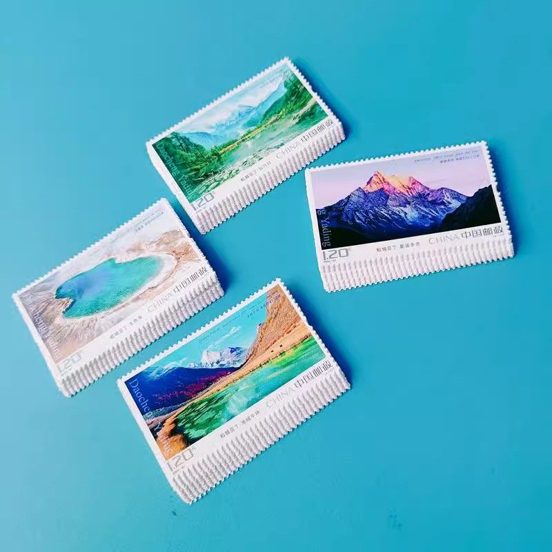 120分稻城亚丁纪念邮票 5套20枚 纪念打折邮票