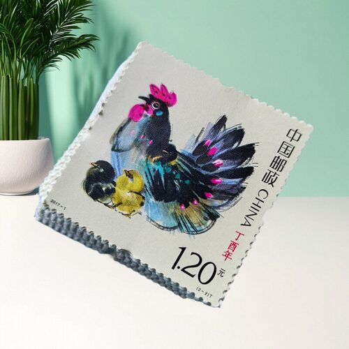 2017-1（2-2） 丁酉年生肖鸡邮票120分生肖母鸡20枚