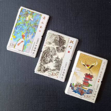 120分打折邮票中国邮政正品可邮寄1.2面值20枚不同小学生寄信全新